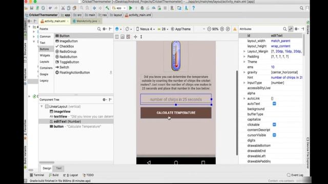 Challenge solution to cricket chrips Android app смотреть онлайн