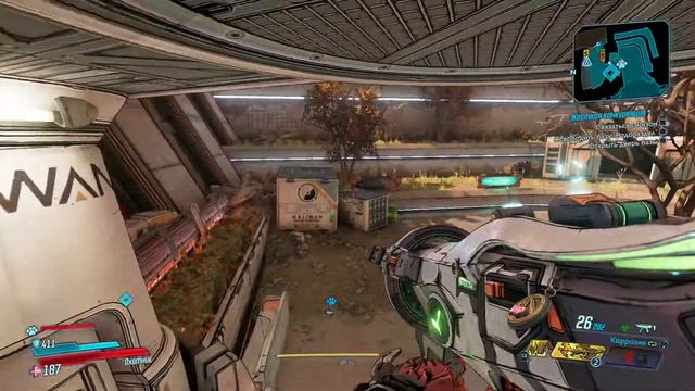 Прохождение Borderlands 3 - Серия 6 (Жёсткая конкуренция) смотреть онлайн