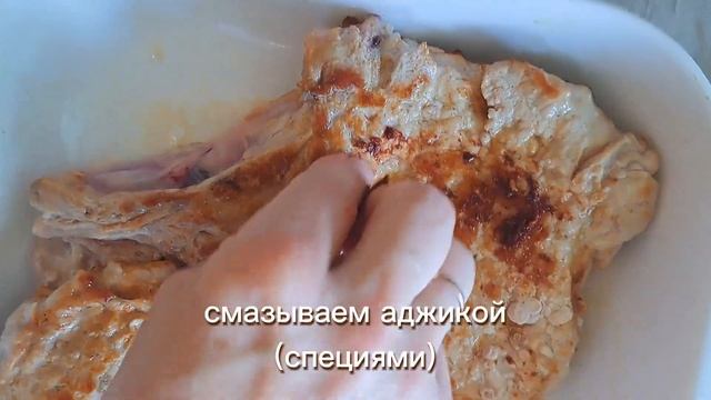 Самое нежное и ароматное мясо получается именно таким способом! #свининанакости #стейкизсвинины смотреть онлайн