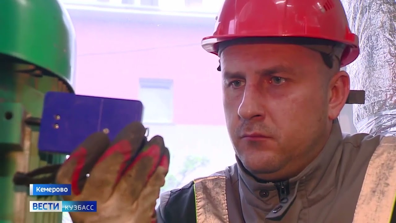 Проект СЗН Кузбасса «Трудовые резервы» помогает закрыть потребность в квалифицированных кадрах смотреть онлайн