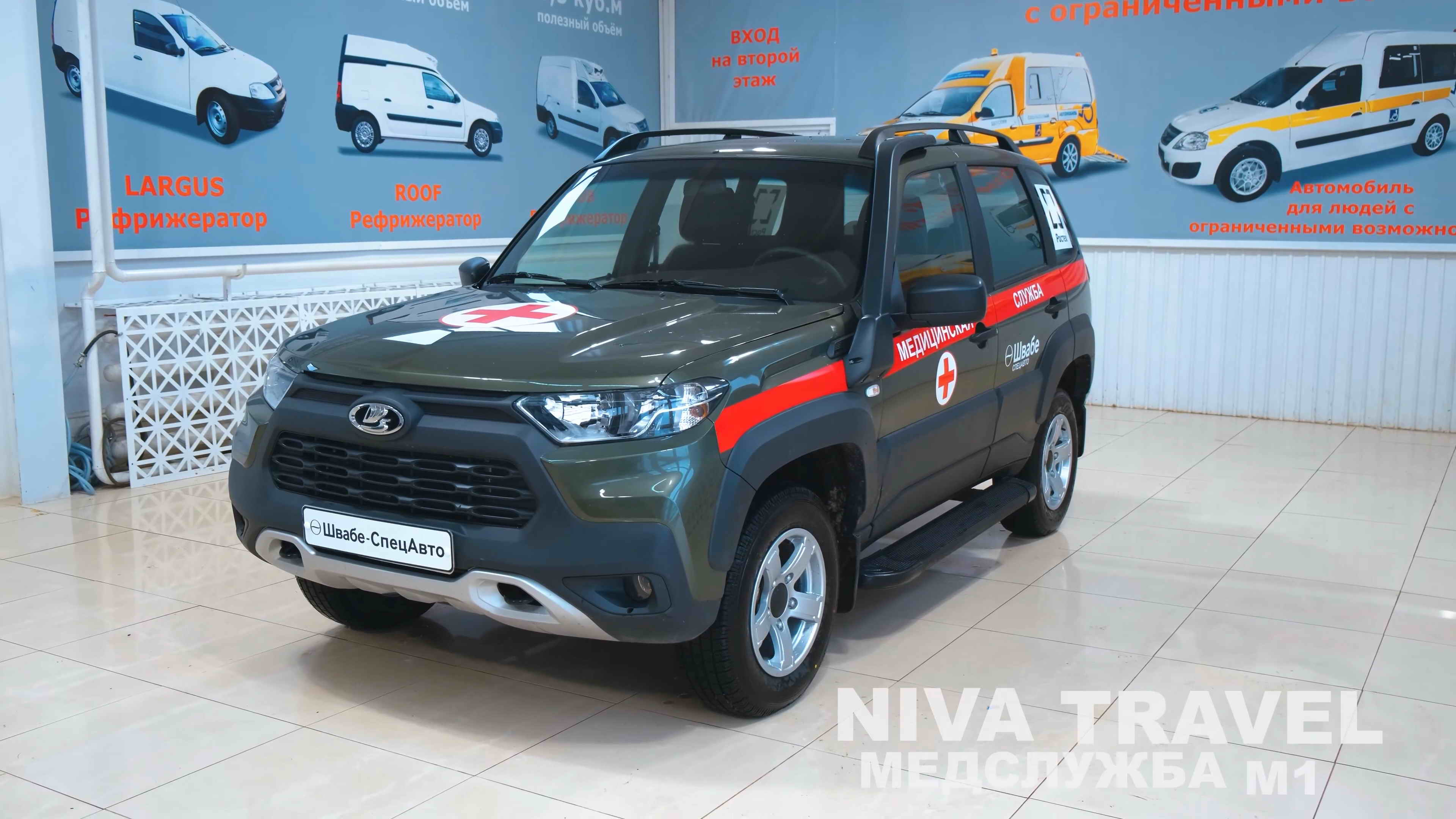 [2022]LADA Niva Travel - санитарный автомобиль "Медслужба М1" смотреть онлайн