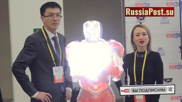 Кажется, я живу в какой то не той стране смотреть онлайн