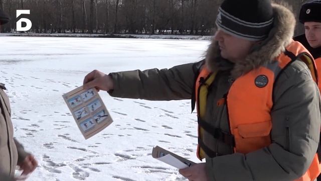 Рейд по рыбакам смотреть онлайн