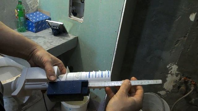 Инсталляция GROHE регулировка малого и большого спуска воды. GROHE Installation Water Drain Control