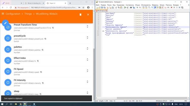 24. Зачем платить больше? Самодельный контроллер адресной LED ленты для Умного Дома. WLED + OpenHAB смотреть онлайн