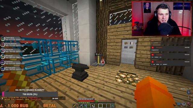 Pixelmon СТРИМ - Майнкрафт с Модом Пиксельмон Играем на Сервере и Ловим Покемонов