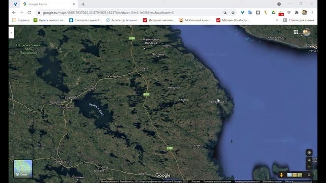 Как искать информацию про рыбалку в Карелии смотреть онлайн