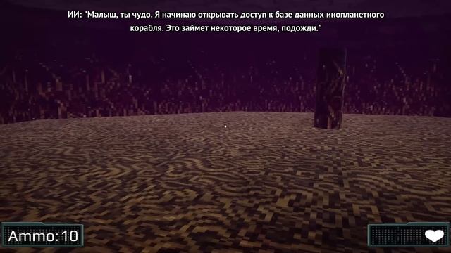 Protocol - прохождение. Гигантский босс, цирк шапито и банда мексиканцев. Глава 4 – проникновение # смотреть онлайн