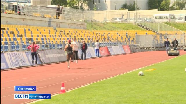 Считанные дни остались до начала соревнований в рамках 8 всероссийской студенческой универсиады смотреть онлайн