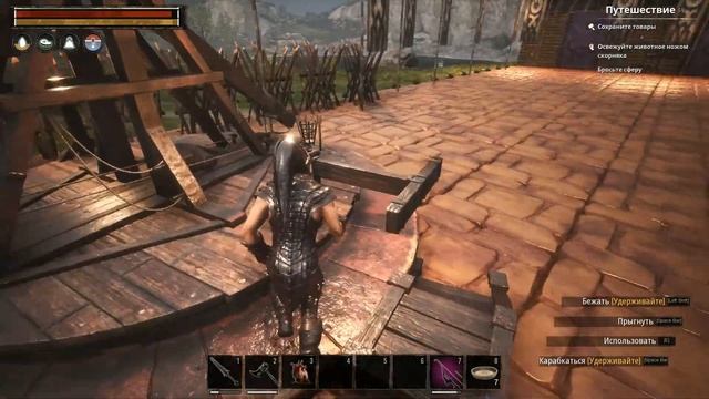 Conan Exiles как стрелять из требушета #ГАЙД смотреть онлайн