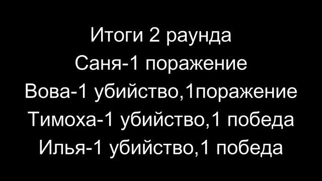 !МАЙНКРАФТ, НО МЫ СНАЙПЕРЫ НА КАРТЕ ФЕРМА! смотреть онлайн