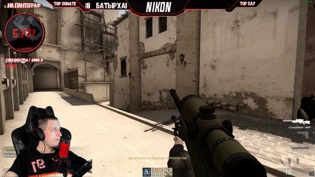 ? КАТОЧКИ В КС ГО ? СТРИМ ПО CS GO ? смотреть онлайн