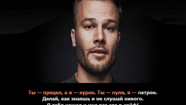 Макс Корж - Ты Мой Сон смотреть онлайн