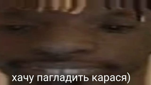 Бандана басс бустед смотреть онлайн