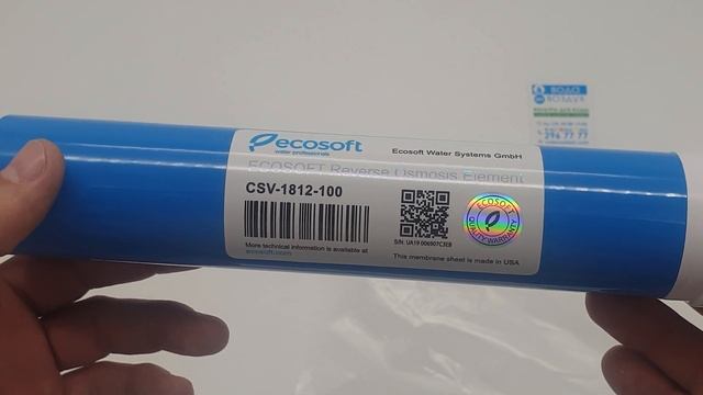 Ecosoft CSV-1812-100 мембрана обратного осмоса смотреть онлайн