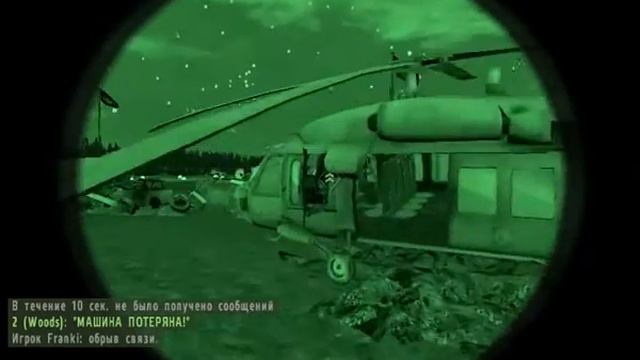 Free ArmA II [Бешеные будни новичков] серия 1 смотреть онлайн