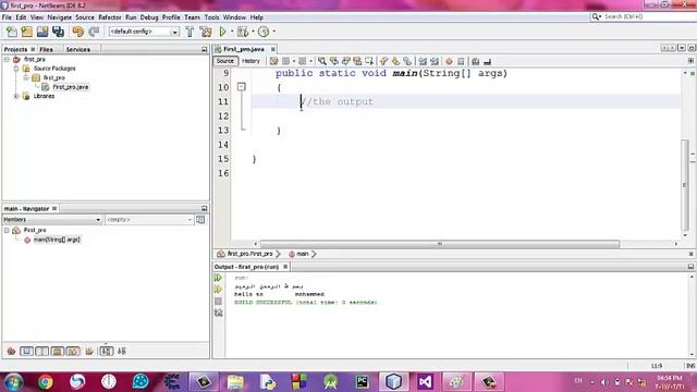 4 - Java Course Level 1 (Java Output by System and JOptionPane ) смотреть онлайн