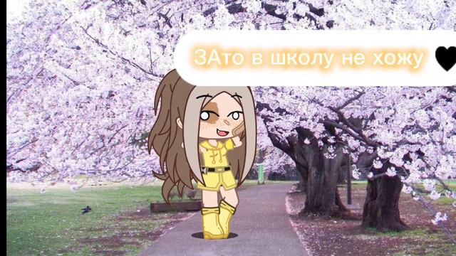 это последнее видео без голоса смотреть онлайн