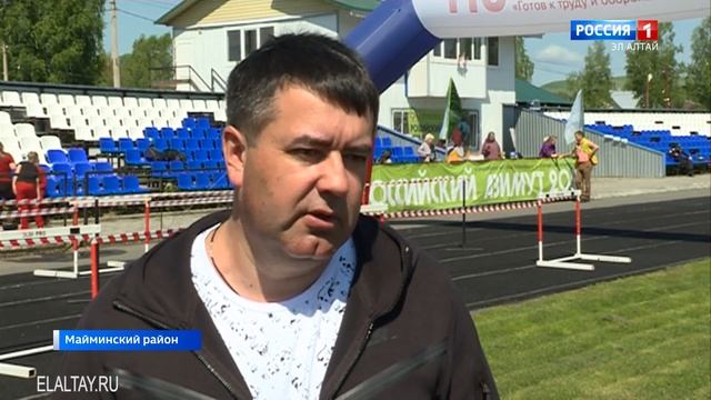 Чемпионат по спортивному ориентированию «Российский Азимут» прошел в Майминском районе смотреть онлайн