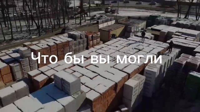 Хранение кирпича на складе