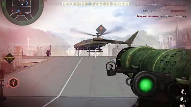 Прохождение 