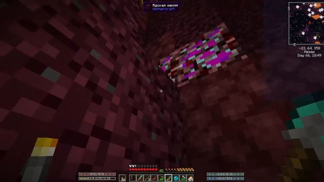World of Dragons - A New Age смотреть онлайн