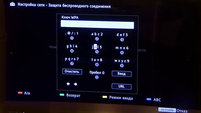 Sony Bravia DLNA смотреть онлайн