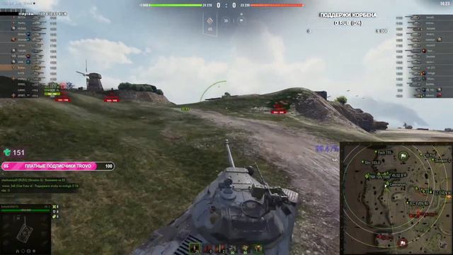 КОРБЕН ПРО ОГНЕМЕТНЫЕ ТАНКИ #wot #korben #worldoftanks #топстрелок