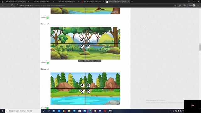 Roblox как заработать бесплатные робуксы на сайтах. смотреть онлайн