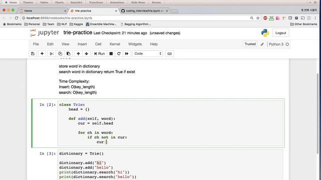 [coding interview] Trie in python смотреть онлайн