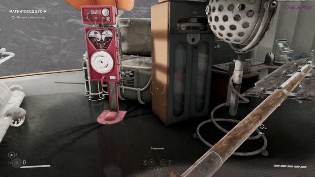 ATOMIC HEART: ANNIHILATION INSTINCT #2 / АТОМИК ХАРТ: ИНСТИНКТ ИСТРЕБЛЕНИЯ #2 • ВЕСЕЛЬЧАК ЛЕБЕДЕВ • смотреть онлайн