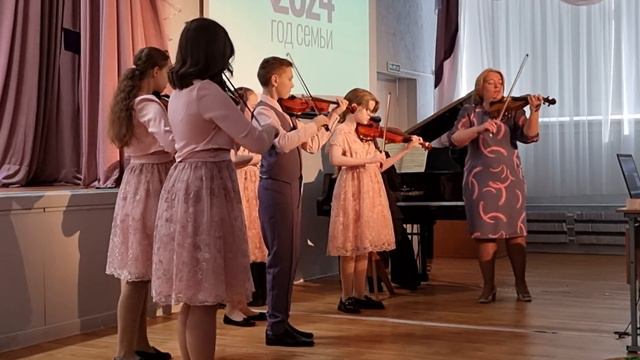 К. Бом Непрерывное движение смотреть онлайн