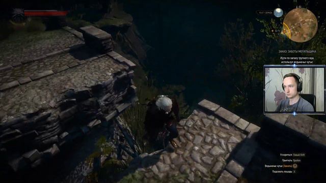 The Witcher 3: Wild Hunt стрим 5 Основной сюжет+все доп. задания смотреть онлайн