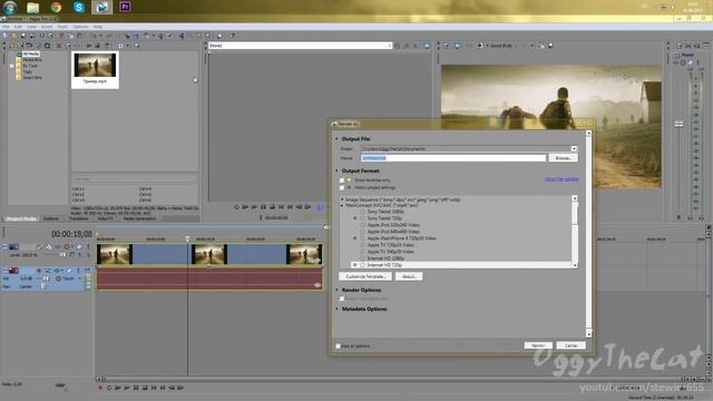 КАК УБРАТЬ ЧЁРНЫЕ ПОЛОСЫ ИЗ ВИДЕО? смотреть онлайн