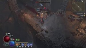 PS4 Diablo 4 / Диабло 4 #53 Основное задание Спуск Прохождение