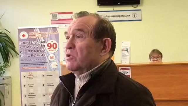 Доступность, технологичность, комфорт: в Москве отремонтируют 135 поликлиник смотреть онлайн