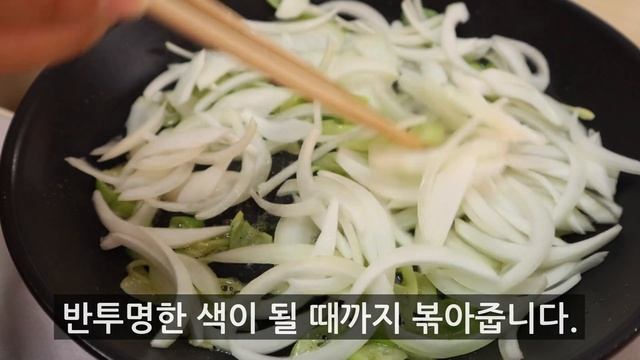 ❤?양파와 계란이 있으면 이렇게 드세요!! 순식간에 맛있는 한끼가 완성됩니다? смотреть онлайн