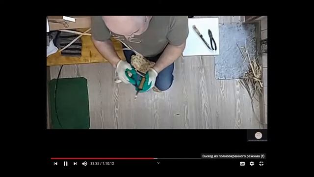 Секреты плетения русских лаптей 12 июня 12-00 соревнования гЧелябинск пам.Столыпину! смотреть онлайн