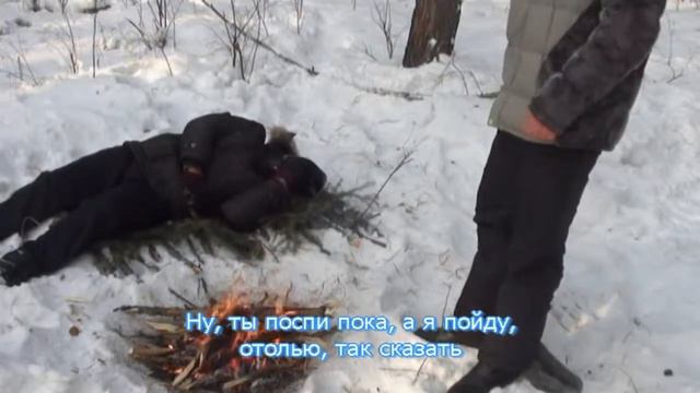 Украинский интерактивный квест Road to Hell смотреть онлайн