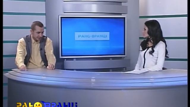 Григорій Семчук - гість "Рано-вранці" 23.01.2013 смотреть онлайн
