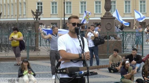 К Дню ВМФ. "Синяя вечность" в исполнении Константина Колмакова