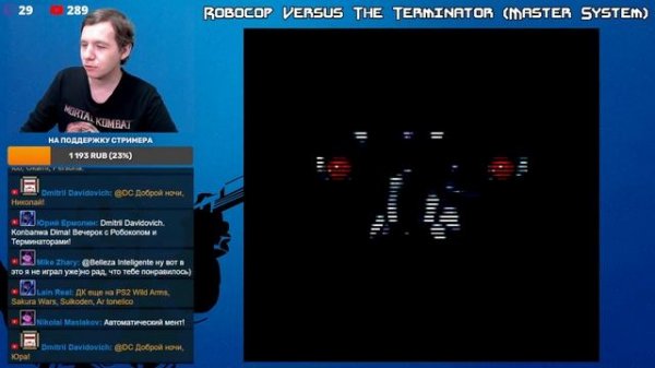 RoboCop versus The Terminator - Ретроспектива (Game Boy, Game Gear, Master System, NES)