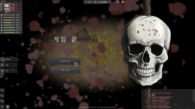 [Lost scavenger] Play смотреть онлайн
