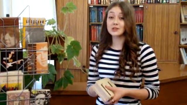 Киплинг Р. "Если..." Перевод С.Маршака смотреть онлайн