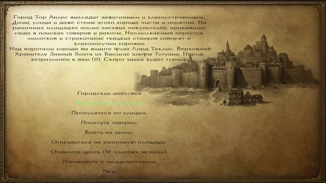 Обзор мода Warsword Conquest #2 [Mount & Blade: Warband] - Старый и новый мир смотреть онлайн