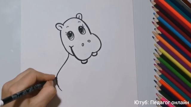 Как нарисовать милого бегемотика. Рисунок для срисовки смотреть онлайн