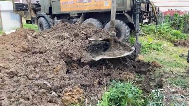 Копка колодца машиной смотреть онлайн