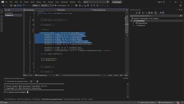 Генерация правдоподобных данных в C# с использованием Bogus смотреть онлайн