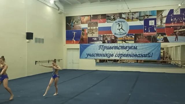 Фирсова Марина, Гончарова София, Фролова Полина 14+ Баланс смотреть онлайн