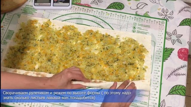 Что приготовить из лаваша ? Вкусный, сытный , малокалорийный , пирог с капустой и лавашом! За 120 р смотреть онлайн